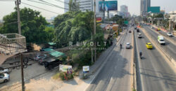 Land for Sale : Chaengwattana Road, Nonthaburi