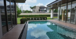 House for Sale : Srinagarindra Road