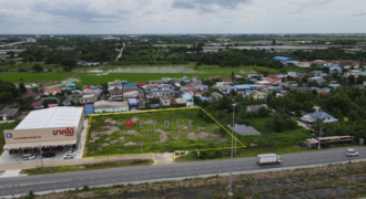 Land for Sale : Ratchaphruek Road